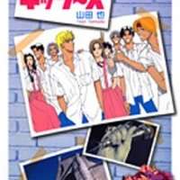  ����� Kisse~s <small>Story & Art</small> 